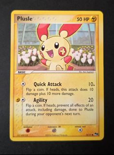 (Category: ) located in . Submitted by benjiboy. (Listing ID 1461964886, Image 1). Description: .