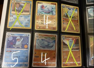 (Category: ) located in . Submitted by lhychy (Listing ID 1458632674, Image 1). Description: .