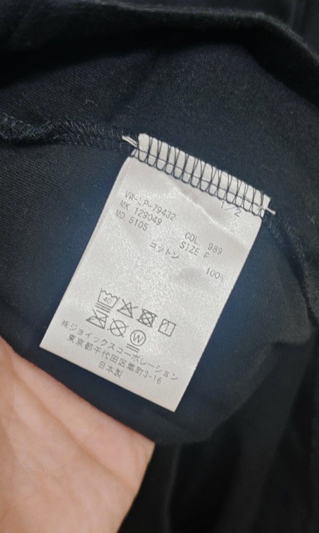 Vivienne westwood shirt (Category: Tshirts & Polo Shirts ) located in Makati City. Submitted by marquez25 (Listing ID 1461875228, Image 3). Description: Excwllent condition.