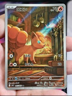 (Category: ) located in . Submitted by pokedot.tcg (Listing ID 1461960461, Image 1). Description: .