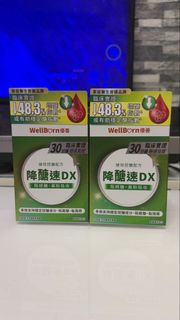 （分類：）位於 。 由 snowy216 提交（商品編號 1461970372，圖片 1）。簡介： 。