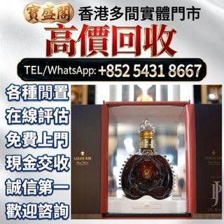 （分類：）位於 。 由 baoshengge 提交（商品編號 1461893948，圖片 1）。簡介： 。