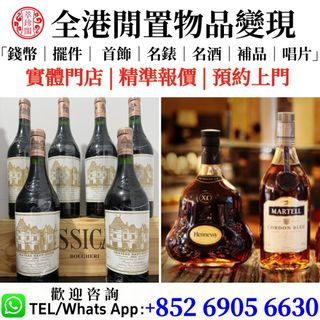 （分類：）位於 。 由 whatsapp-69056630 提交（商品編號 1461900026，圖片 1）。簡介： 。