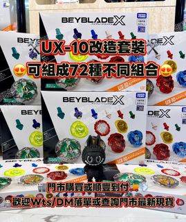 （分類：）位於 。 由 africa_bubu_shop 提交（商品編號 1438805011，圖片 1）。簡介： 。