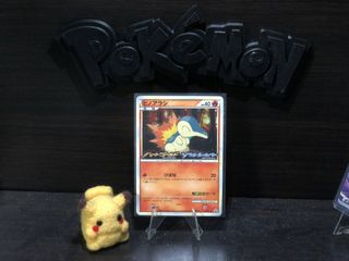 (Category: ) located in . Submitted by rairyu (Listing ID 1461967349, Image 1). Description: .