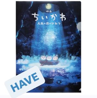 (Category: ) located in . Submitted by jvnxce (Listing ID 1461923484, Image 1). Description: .