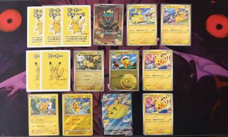 (Category: ) located in . Submitted by bijuuutcg (Listing ID 1461926711, Image 1). Description: .