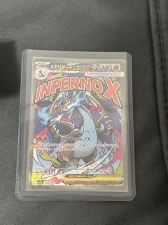 （分類：）位於 。 由 nagi1011 提交（商品編號 1461807243，圖片 1）。簡介： 。