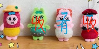 （分類：）位於 。 由 syl_1010 提交（商品編號 1461866569，圖片 1）。簡介： 。