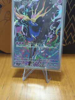 (Category: ) located in . Submitted by jupz (Listing ID 1461920373, Image 1). Description: .