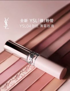 （分類：）位於 。 由 lemonteaaa123 提交（商品編號 1461854868，圖片 1）。簡介： 。