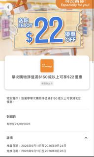 （分類：）位於 。 由 raylai419 提交（商品編號 1461833265，圖片 1）。簡介： 。