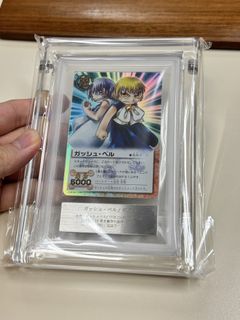 （分類：）位於 。 由 hy824 提交（商品編號 1461885273，圖片 1）。簡介： 。