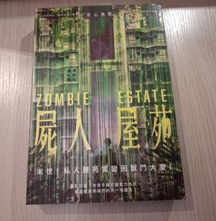 （分類：）位於 。 由 royalprincess_66ccde 提交（商品編號 1461899796，圖片 1）。簡介： 。