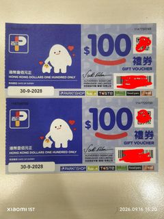 （分類：）位於 。 由 danny2chow 提交（商品編號 1462104737，圖片 1）。簡介： 。