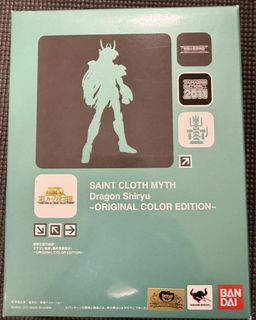 （分類：）位於 。 由 brian_kwan 提交（商品編號 1462052106，圖片 1）。簡介： 。