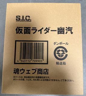 （分類：）位於 。 由 brian_kwan 提交（商品編號 1462084286，圖片 1）。簡介： 。