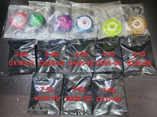 （分類：）位於 。 由 hssss123 提交（商品編號 1462107044，圖片 1）。簡介： 。