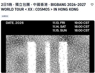 （分類：）位於 。 由 dqlee2149 提交（商品編號 1462181149，圖片 1）。簡介： 。