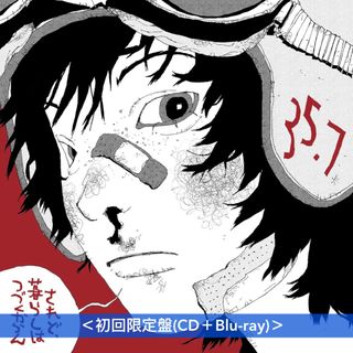 （分類：）位於 。 由 jiphushk 提交（商品編號 1462232966，圖片 1）。簡介： 。
