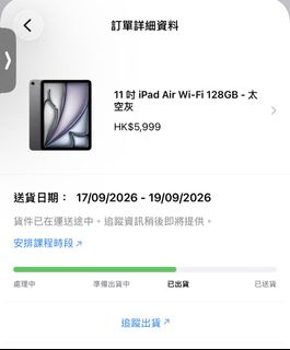 （分類：）位於 。 由 58vprnxq8m 提交（商品編號 1462230078，圖片 1）。簡介： 。