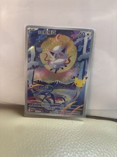 （分類：）位於 。 由 wing_gian 提交（商品編號 1462167793，圖片 1）。簡介： 。