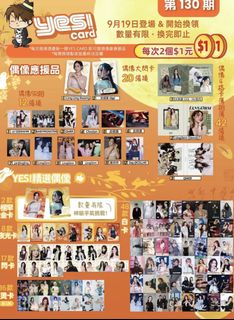 （分類：）位於 。 由 billybalaryan 提交（商品編號 1445223133，圖片 1）。簡介： 。