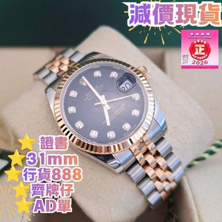 （分類：）位於 。 由 365watch 提交（商品編號 1462189101，圖片 1）。簡介： 。