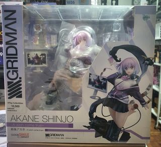 (Category: ) located in . Submitted by xplay_collectibles (Listing ID 1462052447, Image 1). Description: .