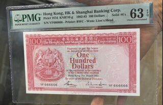 （分類：）位於 。 由 moneytop 提交（商品編號 1462103539，圖片 1）。簡介： 。