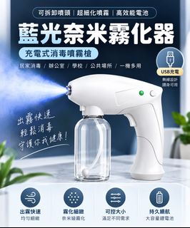 由 keita126111817 (刊登 ID 1462209760，圖片 1) 提交，位於 的 (類別：)，說明：。