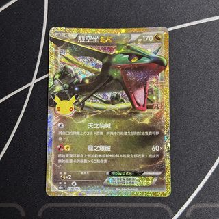 （分類：）位於 。 由 espeon1012 提交（商品編號 1462228575，圖片 1）。簡介： 。