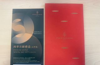 （分類：）位於 。 由 iaaaa4444 提交（商品編號 1462117848，圖片 1）。簡介： 。