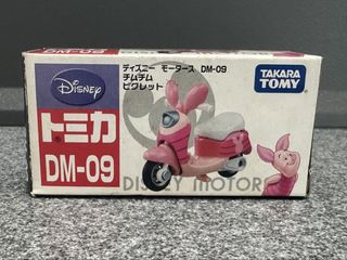 （分類：）位於 。 由 kanrosa 提交（商品編號 1462207231，圖片 1）。簡介： 。