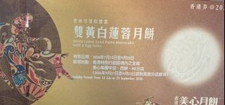 （分類：）位於 。 由 ssm2016 提交（商品編號 1462103247，圖片 1）。簡介： 。