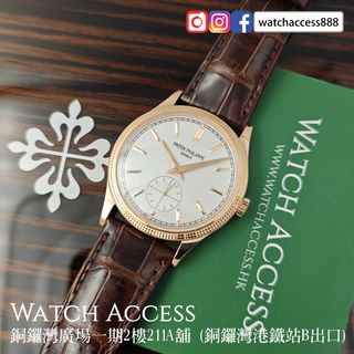 （分類：）位於 。 由 watchaccess888 提交（商品編號 1462149656，圖片 1）。簡介： 。