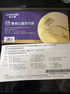 （分類：）位於 。 由 cyrustackey 提交（商品編號 1462152067，圖片 1）。簡介： 。