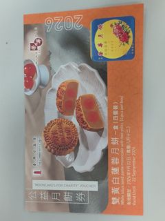 （分類：）位於 。 由 plasticfafa 提交（商品編號 1462135978，圖片 1）。簡介： 。