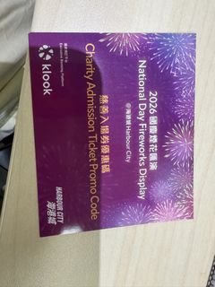 （分類：）位於 。 由 wsnbb88 提交（商品編號 1462121452，圖片 1）。簡介： 。