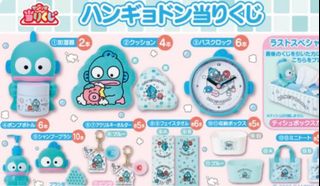 （分類：）位於 。 由 yinggg_3 提交（商品編號 1462211494，圖片 1）。簡介： 。
