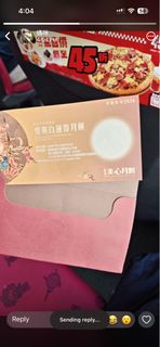 （分類：）位於 。 由 862yd2dfxr50641 提交（商品編號 1462188008，圖片 1）。簡介： 。
