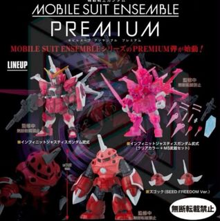 （分類：）位於 。 由 rabbit.toystore 提交（商品編號 1462135969，圖片 1）。簡介： 。
