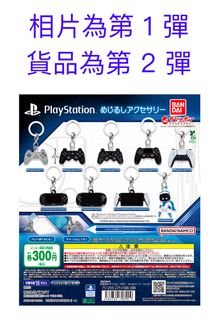 （分類：）位於 。 由 rabbit.toystore 提交（商品編號 1462136777，圖片 1）。簡介： 。