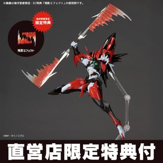 （分類：）位於 。 由 tokodaibancsg 提交（商品編號 1462060750，圖片 1）。簡介： 。