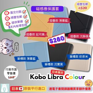（分類：）位於 。 由 otokubear 提交（商品編號 1306368693，圖片 1）。簡介： 。