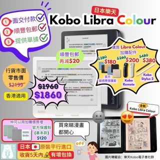 （分類：）位於 。 由 otokubear 提交（商品編號 1303534487，圖片 1）。簡介： 。