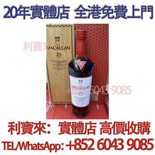 （分類：）位於 。 由 whatsapp-60439085 提交（商品編號 1462058208，圖片 1）。簡介： 。