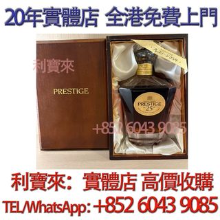 （分類：）位於 。 由 whatsapp-60439085 提交（商品編號 1462062816，圖片 1）。簡介： 。