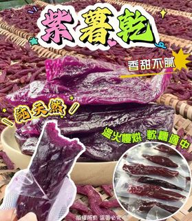 [預售商品] 2026年9月16日 Collection item 3
