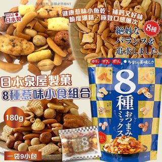 （分類：）位於 。 由 applebox_tuenmun 提交（商品編號 1462103394，圖片 1）。簡介： 。